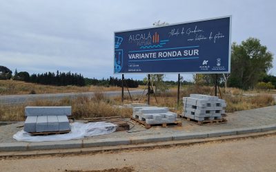 MEJORAS DE SERVICIOS EN CAMPO ALEGRE Y CESIÓN DE SUELO EN LA ZONA PARA UN NUEVO IES.